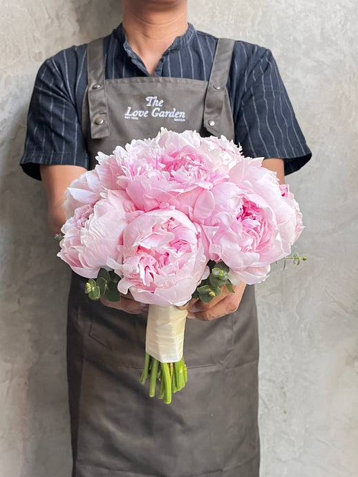Purely Peonies Bridal Bouquet