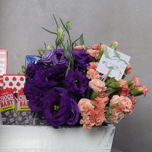 Purple Bloom Gift Set