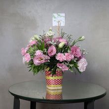 Load image into Gallery viewer, All pink lisianthus